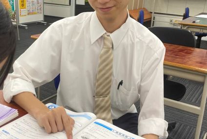 個別指導学院ＮＥＸＴ のアイキャッチ画像