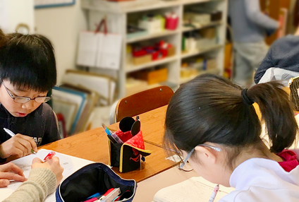 チャイルド脳伸学園 のアイキャッチ画像