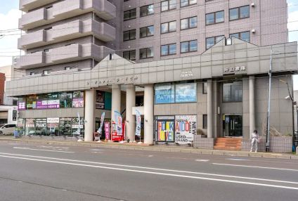 ＰＡＴ共育ゼミナール のアイキャッチ画像