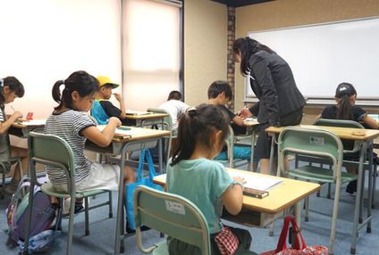 学進館 のアイキャッチ画像