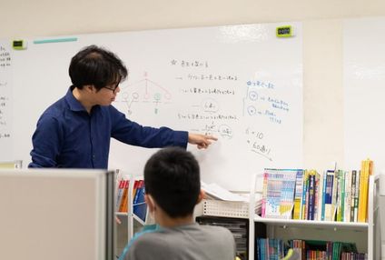 個別指導　優志学館 のアイキャッチ画像