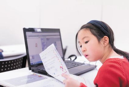 ひかりとねり塾 のアイキャッチ画像