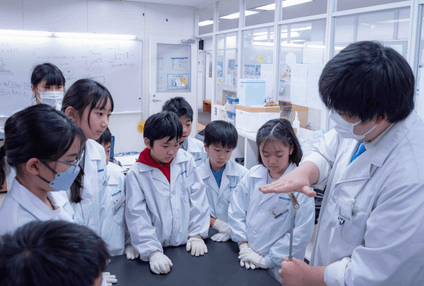 サイエンス倶楽部 のアイキャッチ画像