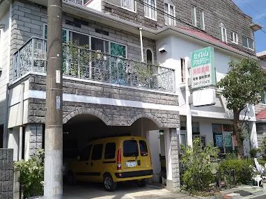 セイレムアカデミー のアイキャッチ画像