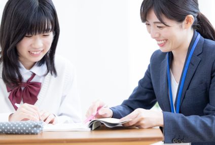 セレック個別学習塾 のアイキャッチ画像