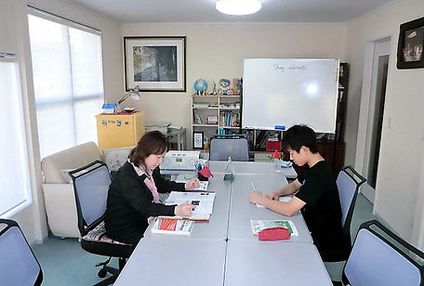 テソル・ゼミナール のアイキャッチ画像