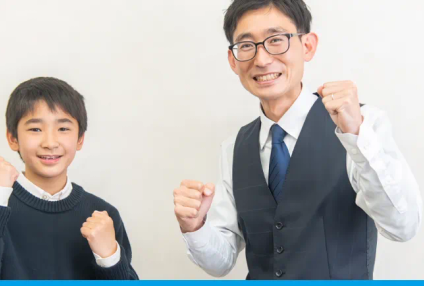 ピックル進学教室 のアイキャッチ画像