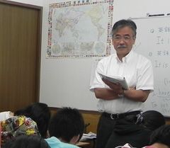 ブライト学院 のアイキャッチ画像