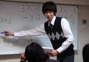 ブリッジ学院 のアイキャッチ画像