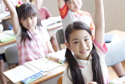 ポケットスクール のアイキャッチ画像