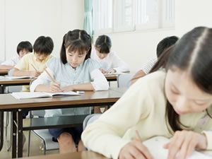 三田塾 のアイキャッチ画像