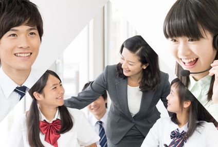 京葉アカデミー のアイキャッチ画像