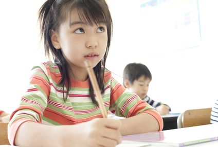 個人指導会 のアイキャッチ画像