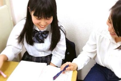 個別指導のグローバル のアイキャッチ画像