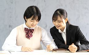 個別指導イクシア のアイキャッチ画像