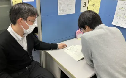 個別指導ＶＩＣ のアイキャッチ画像