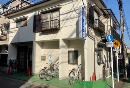 啓明学院 のアイキャッチ画像