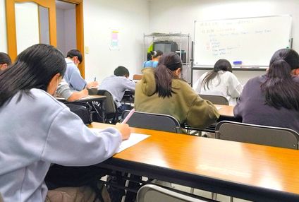 学樹舎 のアイキャッチ画像