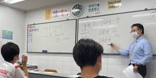 学習社エペルーム のアイキャッチ画像