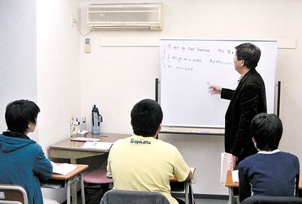 山崎学進会 のアイキャッチ画像