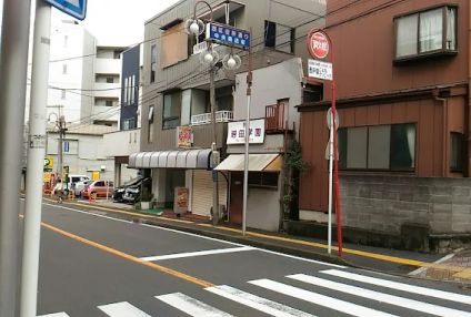 岩田学園 のアイキャッチ画像