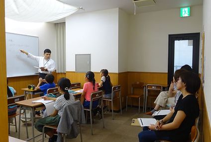 教育プラザ のアイキャッチ画像