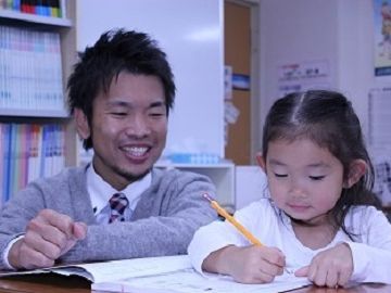 アロー徹底計画型個別指導塾 のアイキャッチ画像