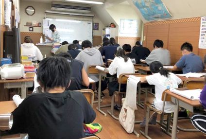 花田義塾・ＨＧイングリッシュクラス のアイキャッチ画像