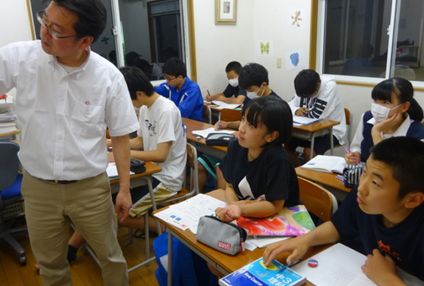 英泉塾 のアイキャッチ画像