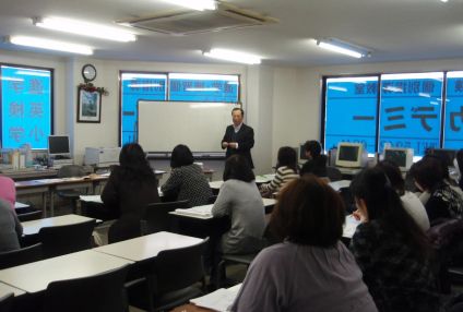 高桐アカデミー のアイキャッチ画像