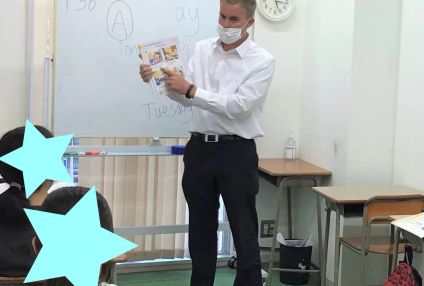 浜ゼミ のイメージ