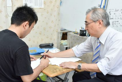 横浜個人指導会 のアイキャッチ画像