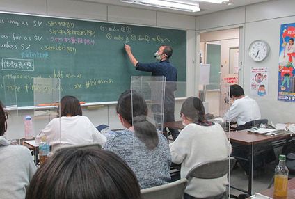 みすず学苑 のアイキャッチ画像