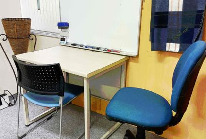 個別指導志学 のアイキャッチ画像