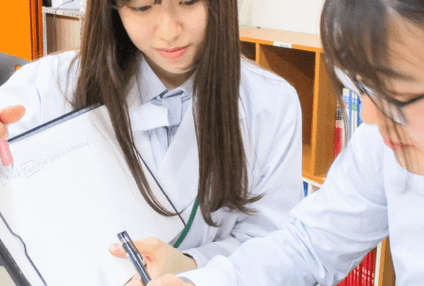 ウィル個別指導学院 のアイキャッチ画像