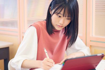 自立学習ＲＥＤ（レッド） のアイキャッチ画像