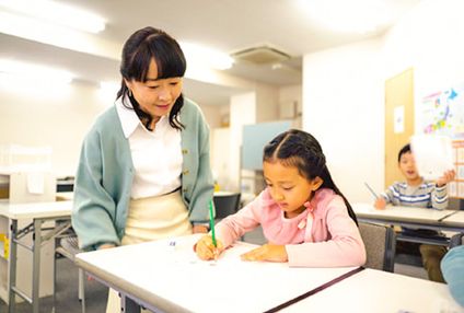 学研教室 のアイキャッチ画像