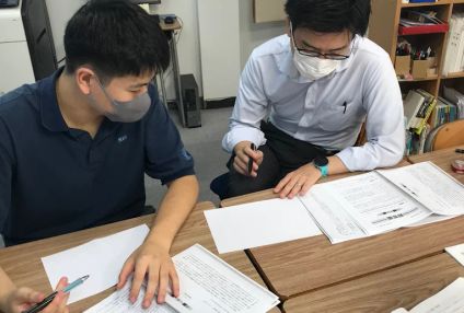 葛西の学び舎　斉学舎 のアイキャッチ画像