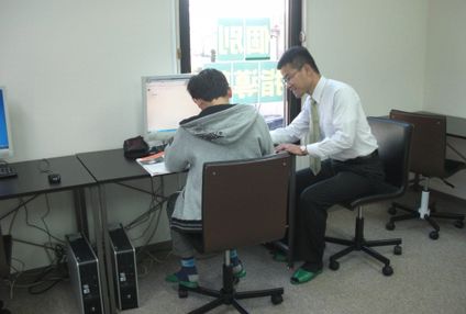 個別指導塾　マイウェイ のアイキャッチ画像