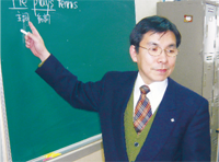 アンデルセン学院 のアイキャッチ画像