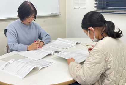 開智学院 のアイキャッチ画像