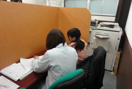 個別指導　原塾 のアイキャッチ画像