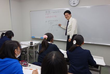 うすい学園【高等部】 のアイキャッチ画像