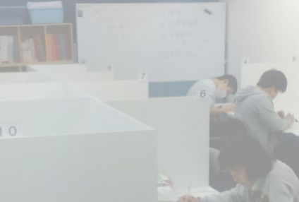 個別学習のドルトン のアイキャッチ画像