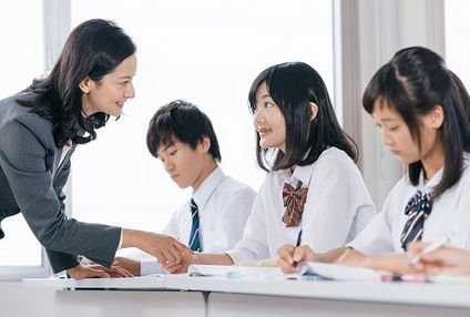 数塾 のアイキャッチ画像