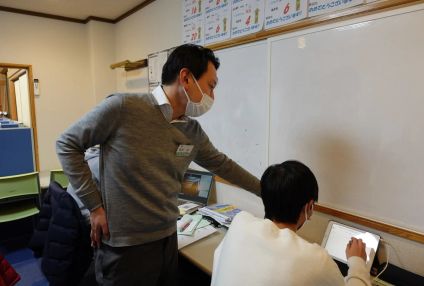 大島栄伸塾 のアイキャッチ画像