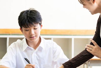 あすなろトップゼミ のアイキャッチ画像