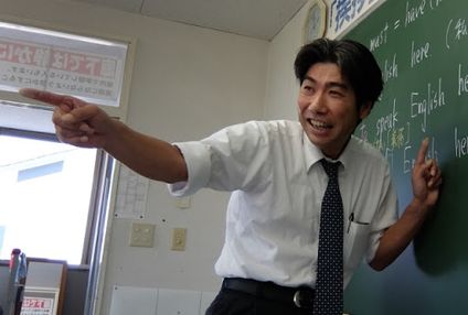 加茂ゼミナール のアイキャッチ画像