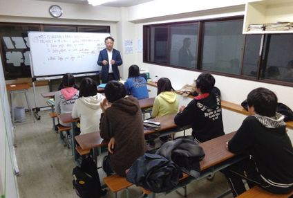 仰星進学ゼミ のアイキャッチ画像