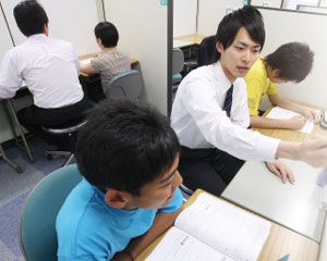 プラザ個別指導学院【千葉県・埼玉県】 のアイキャッチ画像